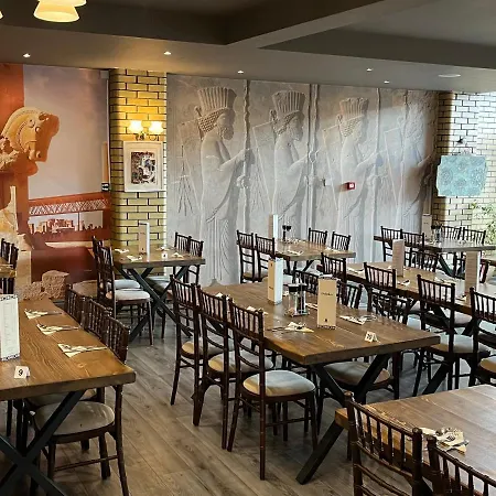 White Rose And Restaurant 酒店 利兹
