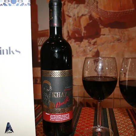 White Rose & Restaurant - Szálloda Leeds